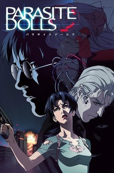 Parasite Dolls (2003)