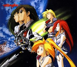 Tekkaman Blade II (1994)