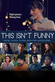 This Isn't Funny (2015)