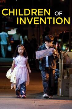 Children of Invention (2009)