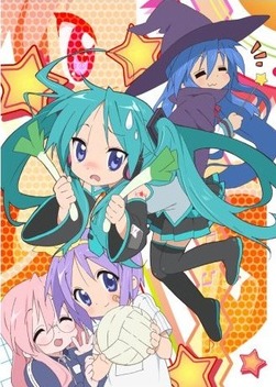 Lucky Star OVA (2008)