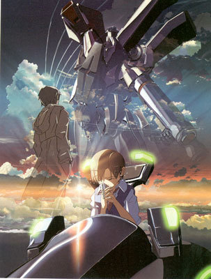 Voices of a Distant Star (2002)