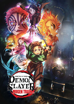 Demon Slayer: Kimetsu no Yaiba: Entertainment District Arc - Never Give Up  (2022) - (S3E10) - Backdrops — The Movie Database (TMDB)