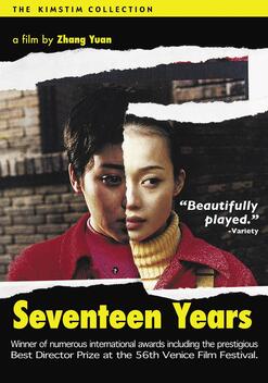 Seventeen Years (1999)