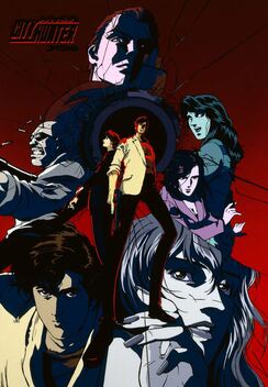 City Hunter: Death of the Vicious Criminal Ryo Saeba (1999)