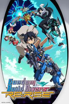 Gundam Build Divers: Re:RISE (2019-2020)