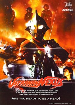 Ultraman Nexus (2004-2005)