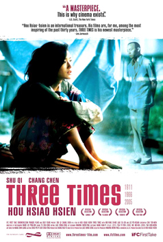 Three Times (2005)