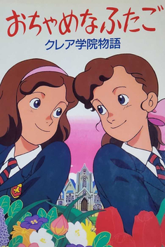 The Mischievous Twins: The Tales of St. Clare's (1991)