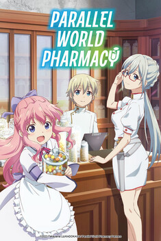 Parallel World Pharmacy (2022-)