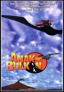 Anak ng bulkan (1997)