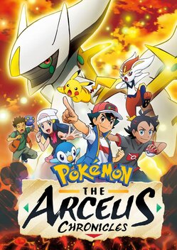 Pokémon: Arceus and the Jewel of Life (2009) - IMDb