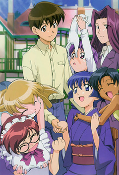 Ai Yori Aoshi (2002-2003)