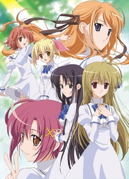 Otoboku Maidens Are Falling for Me! (2006-2007)