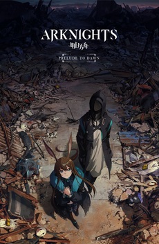 Baixar Hajime no Ippo: Champion Road Legendado – Dark Animes