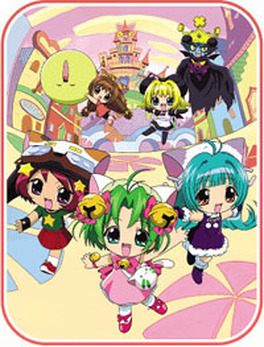 Panyo Panyo Di Gi Charat (2002)