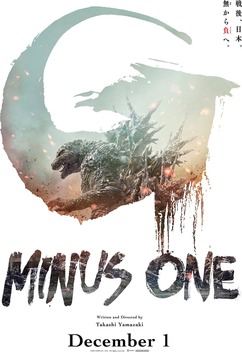 Godzilla: Minus One