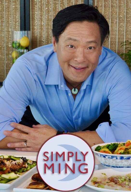 Simply Ming (2003 - 2021)