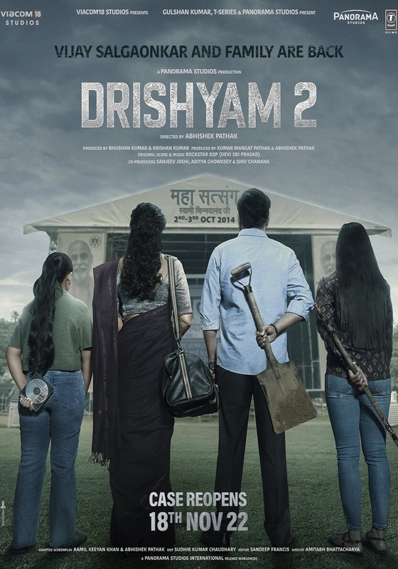 Chana pakadbandi ga plan chesav george mawa...🔥💥 Movie :- Drishyam 2  Availability:- Prime Plot :- continued story of drishyam 1 with… | Instagram