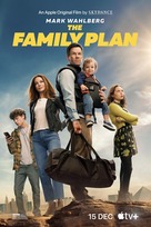 Tybo108 rated The Family Plan 4 / 10