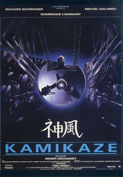 Kamikaze (1986)