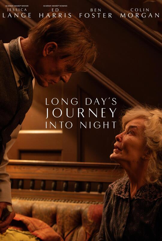 Long Day's Journey Into Night (2025)