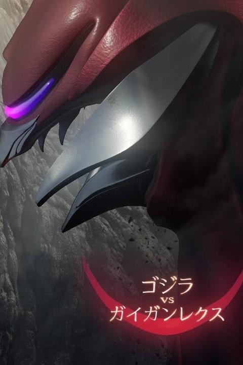 その他 Godzilla Vs. Gigan [Blu-ray] [Import] Amazon.com: Godzilla Vs. Gigan [Blu-ray] : Hiroshi Ishikawa