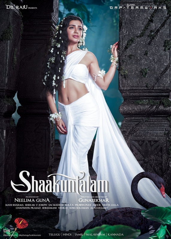 Shaakuntalam: Samantha Ruth Prabhu Reveals Toughest Part Of Filming -  
