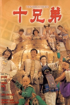 Ten Brothers (1995)
