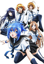 Gonna Be the Twin-Tail!!: The Complete Series Blu-ray (俺
