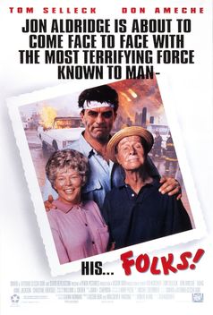 Folks! (1992)