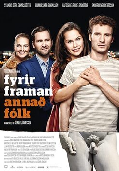 In Front of Others (2016)