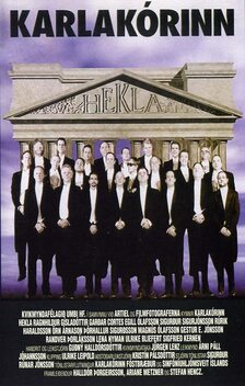 The Men's Choir (1992)
