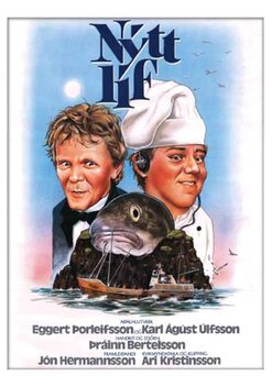 New Life (1983)