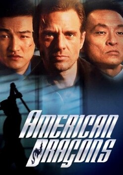 American Dragons (1998)