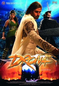 Drona (2008)