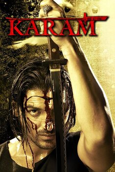 Karam (2005)