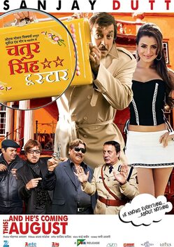 Chatur Singh Two Star (2011)