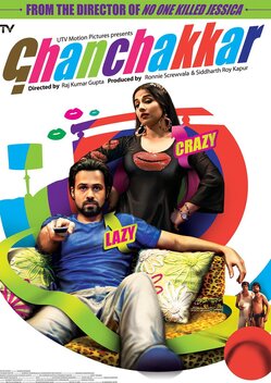 Ghanchakkar (2013)