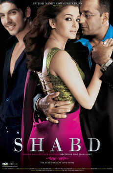 Shabd (2005)