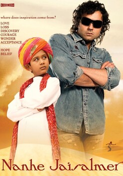 Nanhe Jaisalmer (2007)