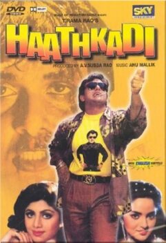 Haathkadi (1995)