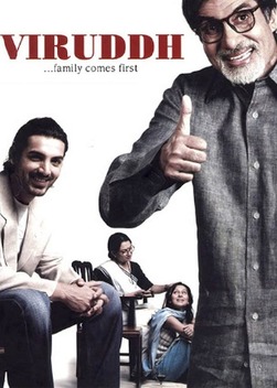 Viruddh... Family Comes First (2005)