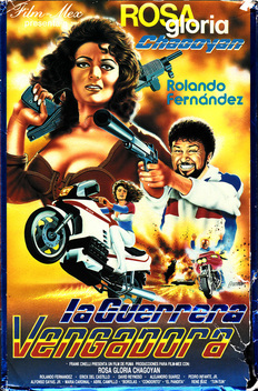 La Guerrera Vengadora (1988)