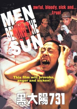 Men Behind the Sun (1988)