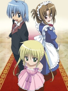 Hayate the Combat Butler (2007-2008)