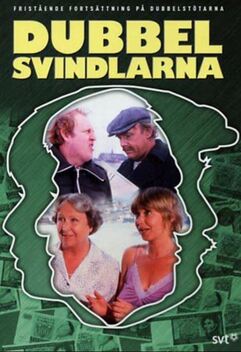 Dubbelsvindlarna (1982)