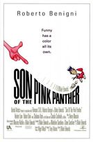Son of the Pink Panther (1993)
