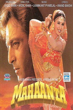 Mahaanta (1997)