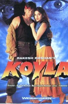 Koyla Movie Release Date - Koyla movie hit and famous dialogues by